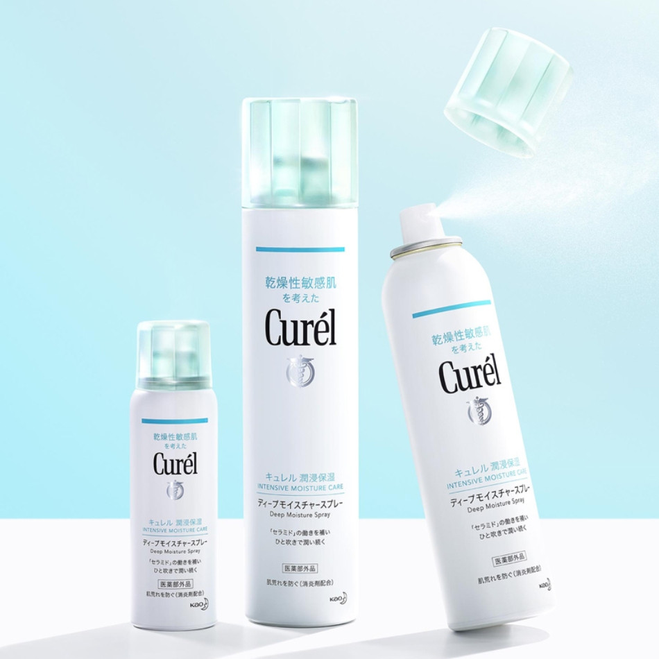 Xịt khoáng Curel Intensive Moisture Care Deep Spray